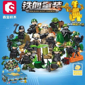 Минифигурка Спецназ