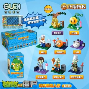 Минифигурка Зомби против Растений