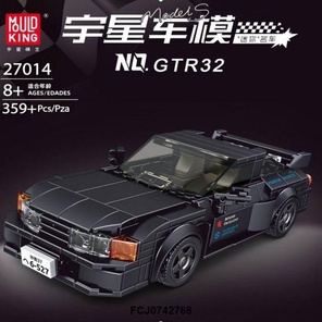 Ниссан Скайлайн GT-R 32 в боксе