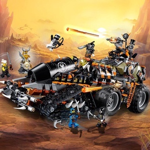 Стремительный странник