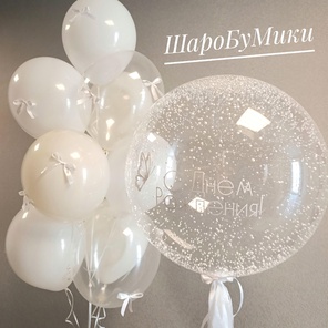 Шар-Гигант с пенопластовым конфетти