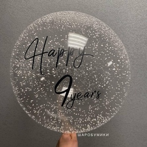 Воздушная нежность