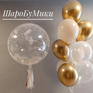 Набор Белое Золото