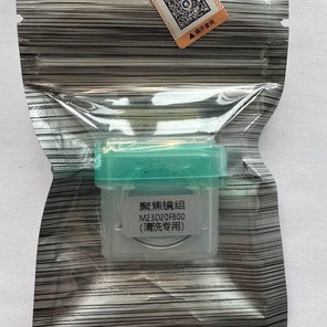 Фокусирующая линза с картриджем в сборе M23 D20 F800