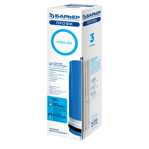 Картридж Барьер Профи Осмо 600 мембрана