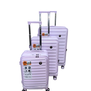 Комплект чемоданов РС цвет (light purple)