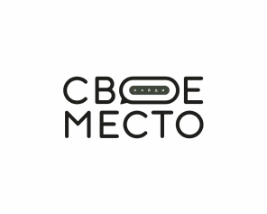 скоро открытие