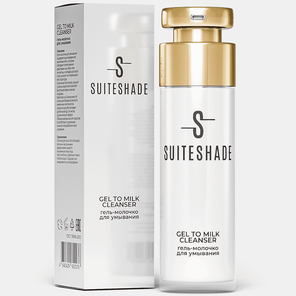 CELLULAR SNOW CRYSTAL SERUM