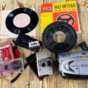 Отцифровка аналоговых носителей (видео и аудио кассеты, фотопленки, пластинки)
