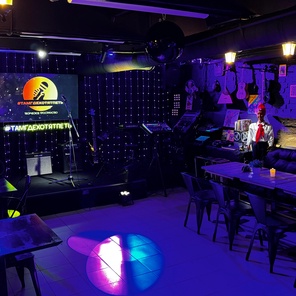 Аренда зала под занятия и тренинги