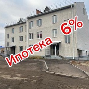 г.Шадринск ул.Бажова д.44