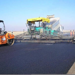 Асфальтировка