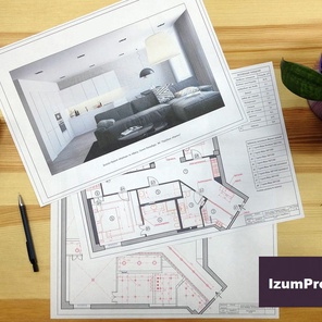 Полный дизайн-проект