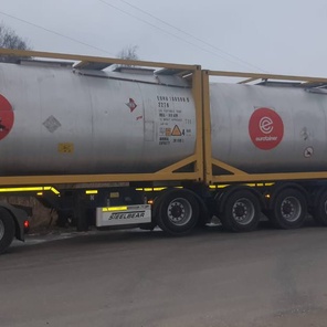 Контейнерные железнодорожные перевозки