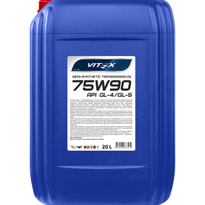 Масло трансмиссионное Vitex SAE 75w90 API GL-4/GL-5 20л