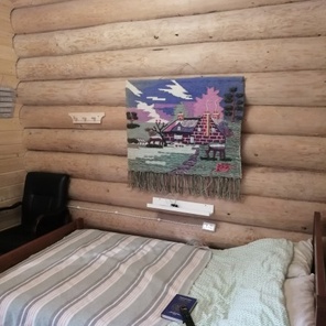 Стандарт - "Цветочная комната"