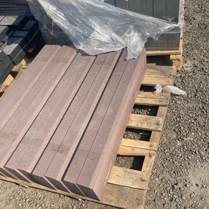 Бордюр "Коричневый"