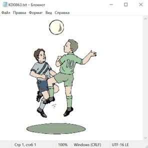 Цветы жизни 23024