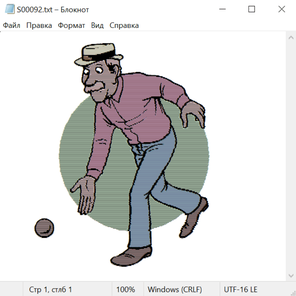 Спорт и не только 21008