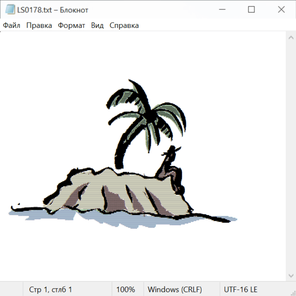 Природа 25028