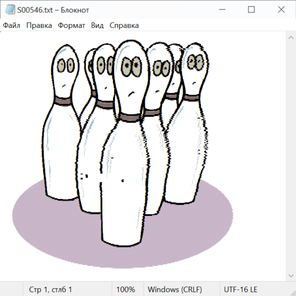 Спорт и не только 21047