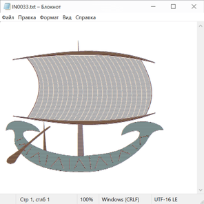 Античность Рим и Греция 24014
