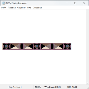 Античность Рим и Греция 24017