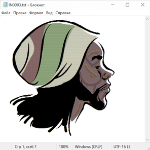 Античность Рим и Греция 24000