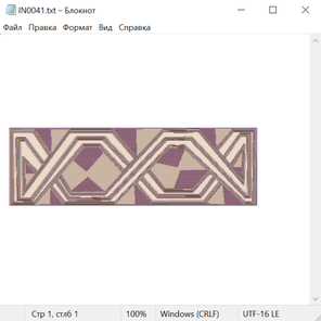 Античность Рим и Греция 24016