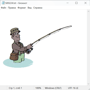 Спорт и не только 21022