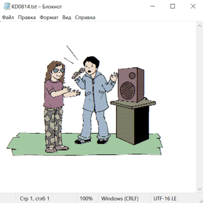 Цветы жизни 23011