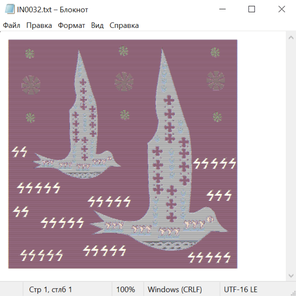 Античность Рим и Греция 24013