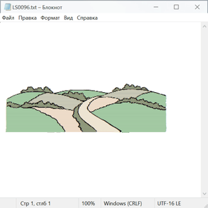 Природа 25006