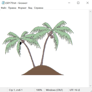 Природа 25029