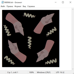 Античность Рим и Греция 24029