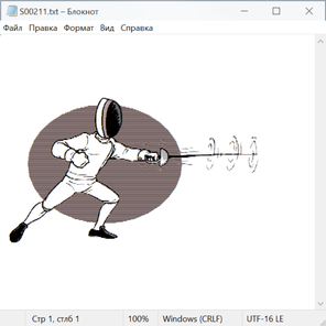 Спорт и не только 21017