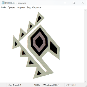 Античность Рим и Греция 24049