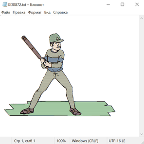 Цветы жизни 23030