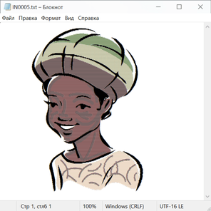Античность Рим и Греция 24002