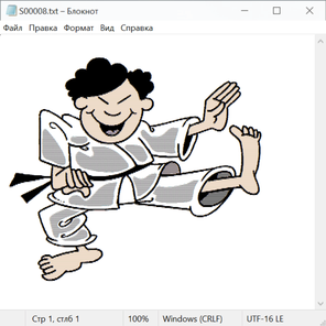 Спорт и не только 21000