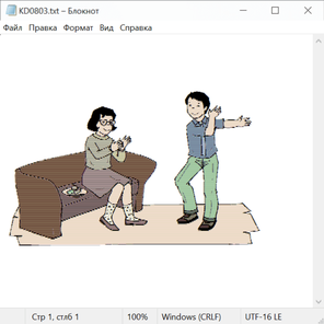 Цветы жизни 23008
