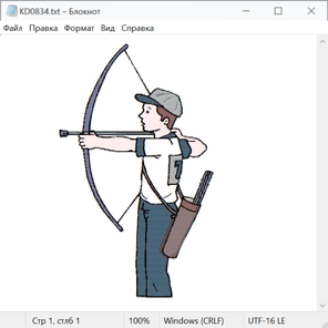 Цветы жизни 23015