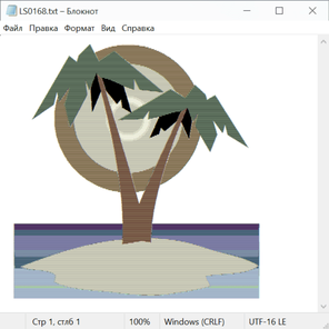 Природа 25023
