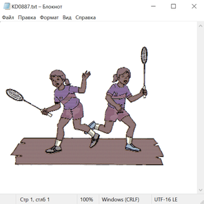 Цветы жизни 23043