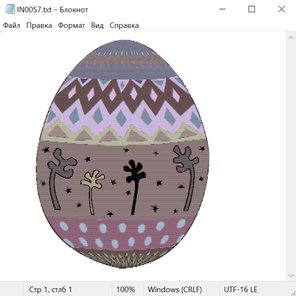 Античность Рим и Греция 24022