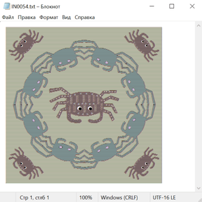 Античность Рим и Греция 24019