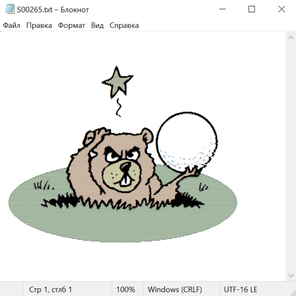 Спорт и не только 21027
