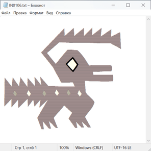 Античность Рим и Греция 24047