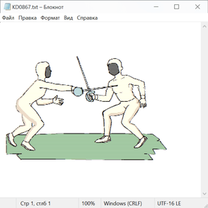 Цветы жизни 23027