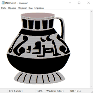 Античность Рим и Греция 24020